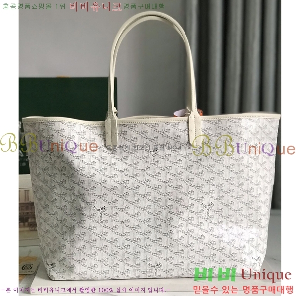 #���ߵ� �����̹� ���۹� PM 020184-62