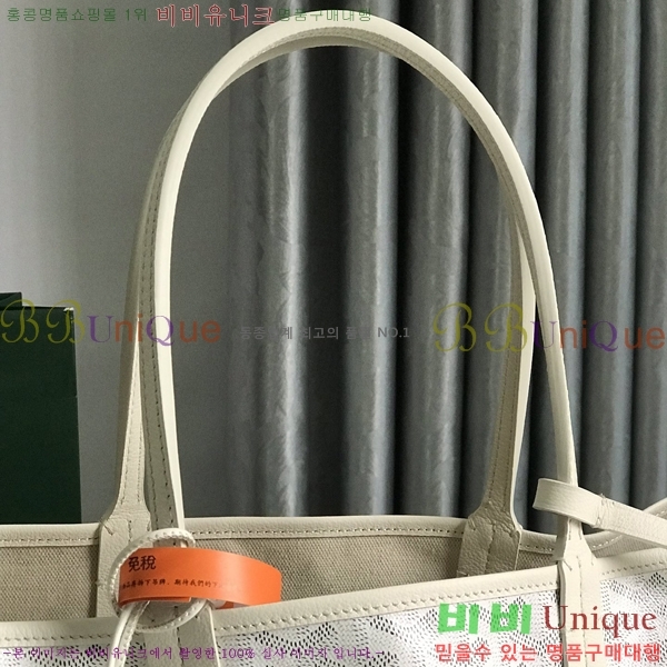 #���ߵ� �����̹� ���۹� PM 020184-62