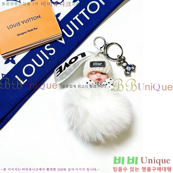 ���̺��� ŰȦ�� LV45608-1