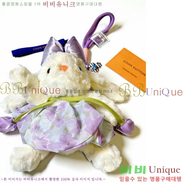 ���̺��� ŰȦ�� LV45608-2