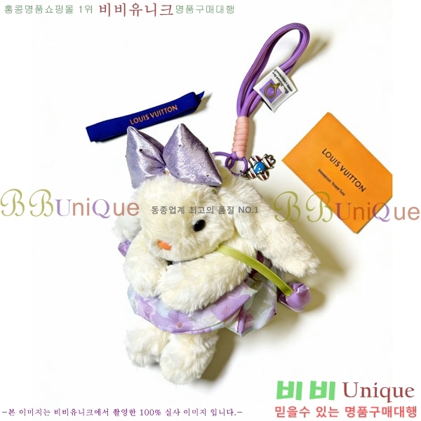 ���̺��� ŰȦ�� LV45608-2