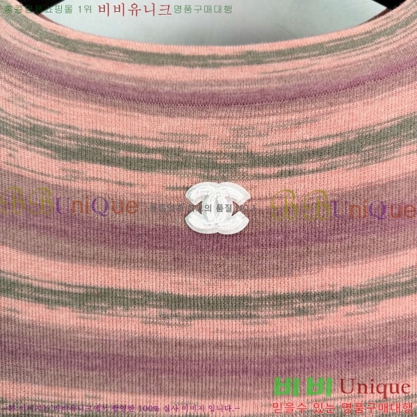 ���� ��* ���� Ƽ���� CH44072-7