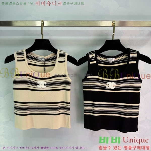 ���� ��* �μҸ�/���� CH324055-5