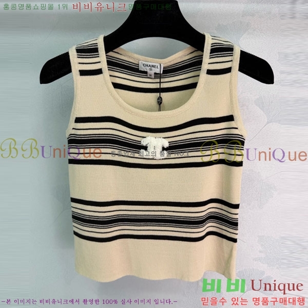 ���� ��* �μҸ�/���� CH324055-5