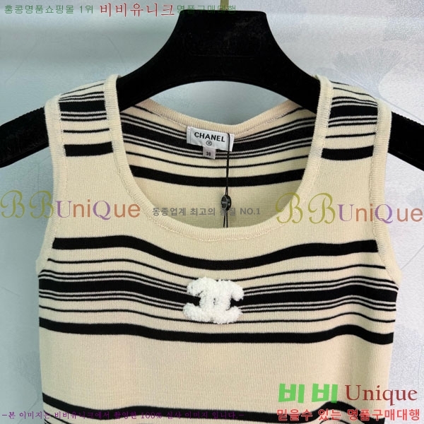 ���� ��* �μҸ�/���� CH324055-5