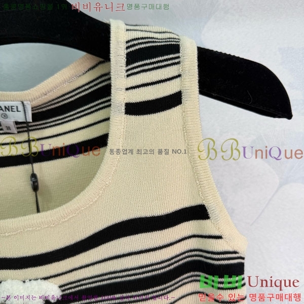 ���� ��* �μҸ�/���� CH324055-5