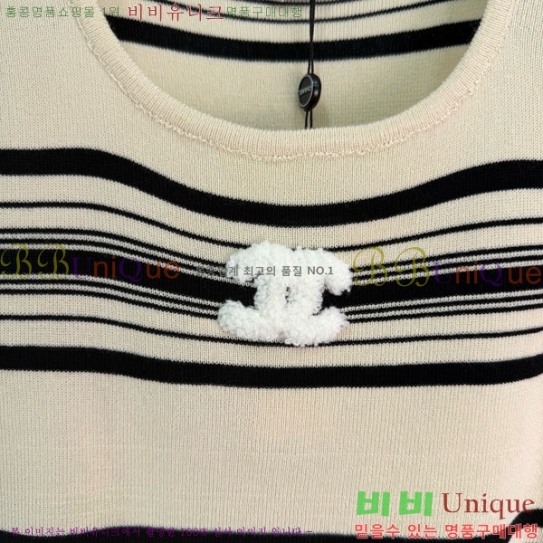 ���� ��* �μҸ�/���� CH324055-5