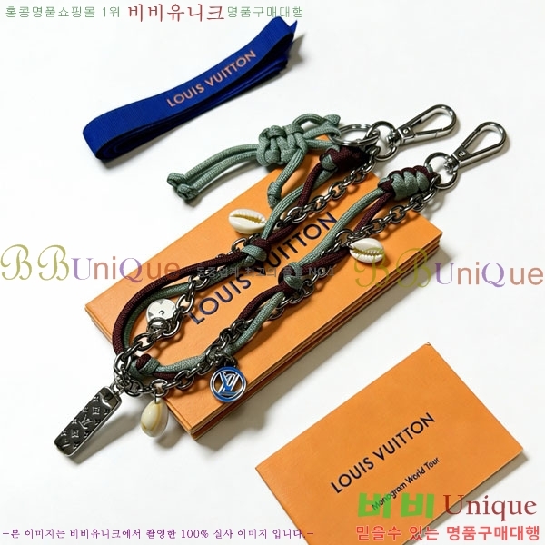 ���̺��� ŰȦ�� LV45608-4