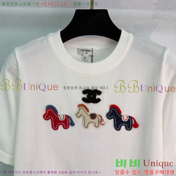 ���� ��* ���� Ƽ���� CH44072-8