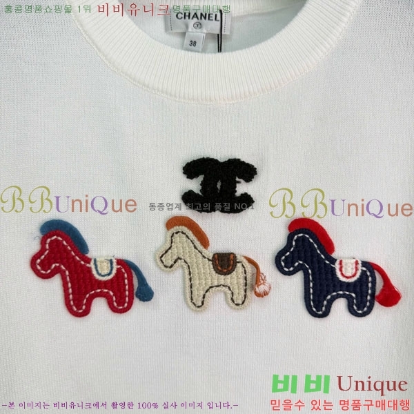 ���� ��* ���� Ƽ���� CH44072-8