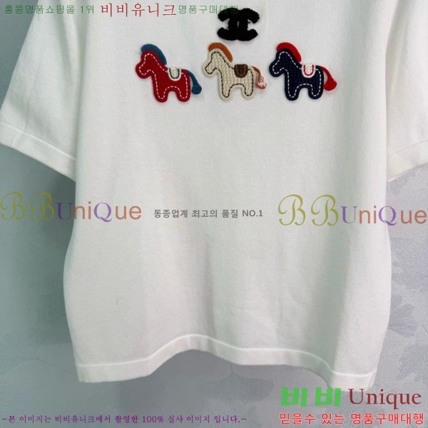 ���� ��* ���� Ƽ���� CH44072-8