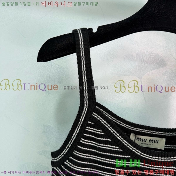 ���� �̿�̿� �μҸ�/���� MIU4334550-3