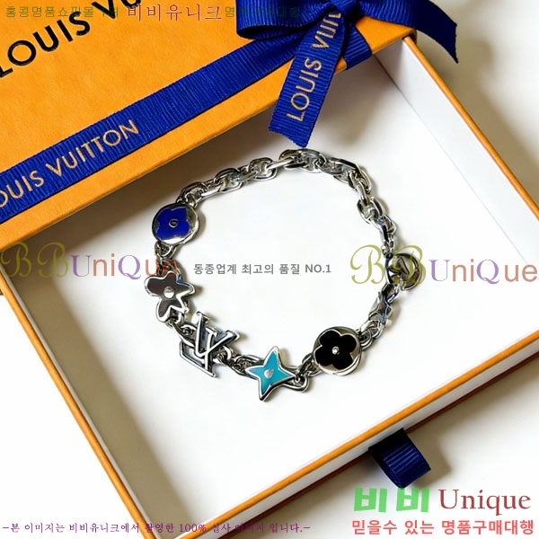 �������� ���̺��� ���� LV234567-5