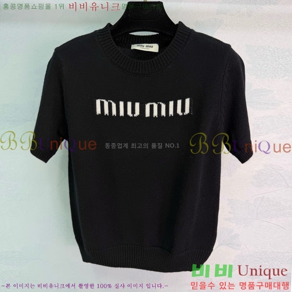 ���� �̿�̿� ��Ʈ ���� Ƽ���� MIU45912-3
