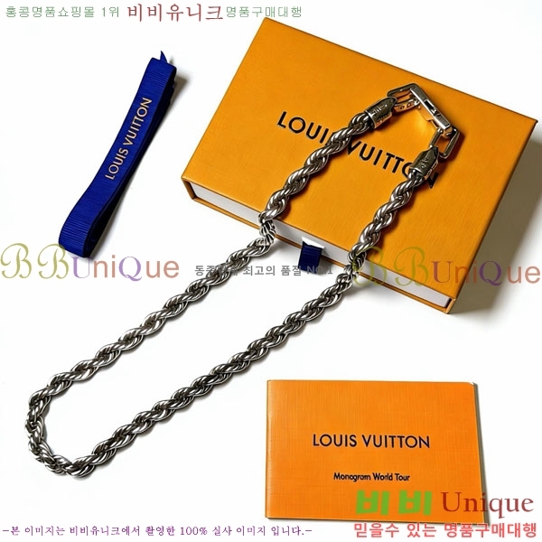 ���̺��� ����� LV256789-4