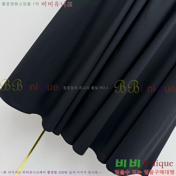 ���� ��� ���ǽ� DO534043-1