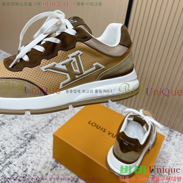 ���� ���̺��� ����Ŀ�� L622603-1