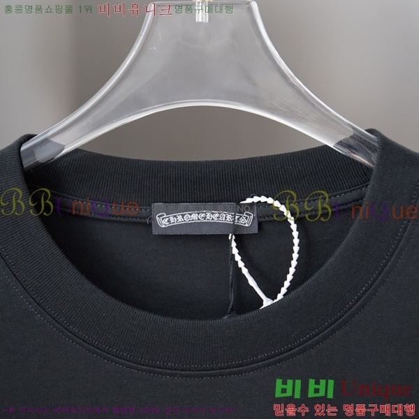 ���� ũ������ ���� Ƽ���� CH814375-11