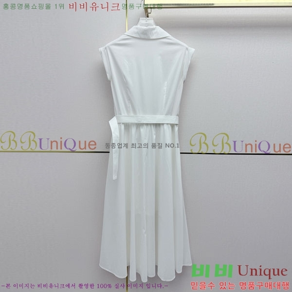 ���� ��� ���ǽ� DO534043-2