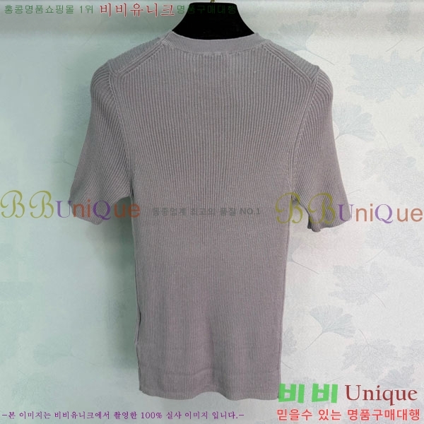 ���� ����� ���� Ƽ���� PR331420-4