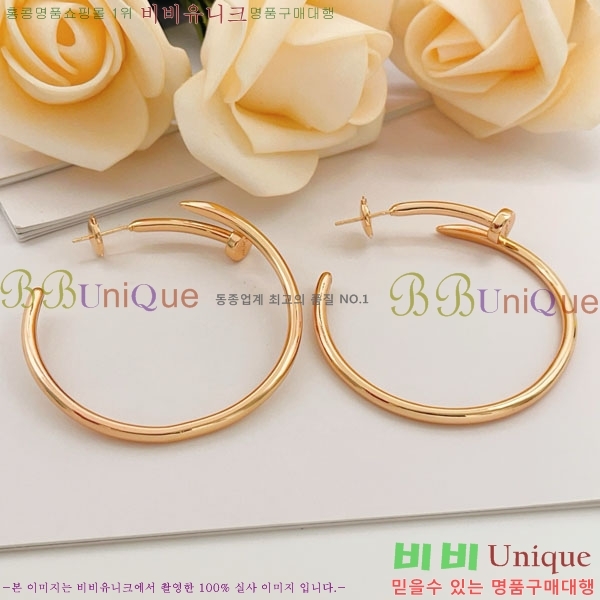 ��쿡 �Ͱ��� CAR40765-8