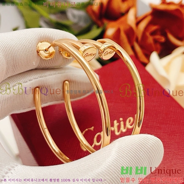 ��쿡 �Ͱ��� CAR40765-8