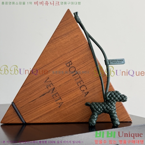 #���װ�����Ÿ ���� ��Ʈ��ġ�� ���� �� �� ƫ�� 807068-122