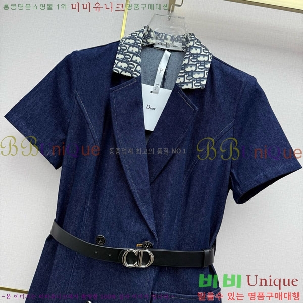 ���� ��� ���ǽ� DO534043-3