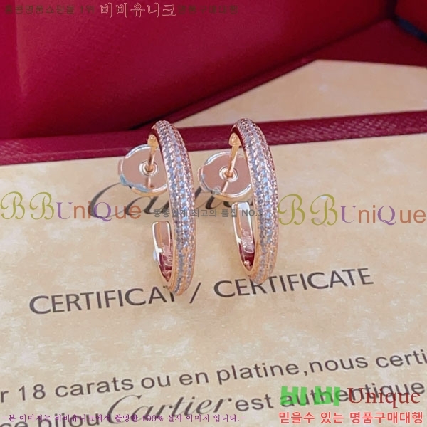 ��쿡 �Ͱ��� CAR40765-11