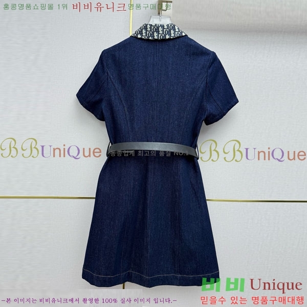 ���� ��� ���ǽ� DO534043-3