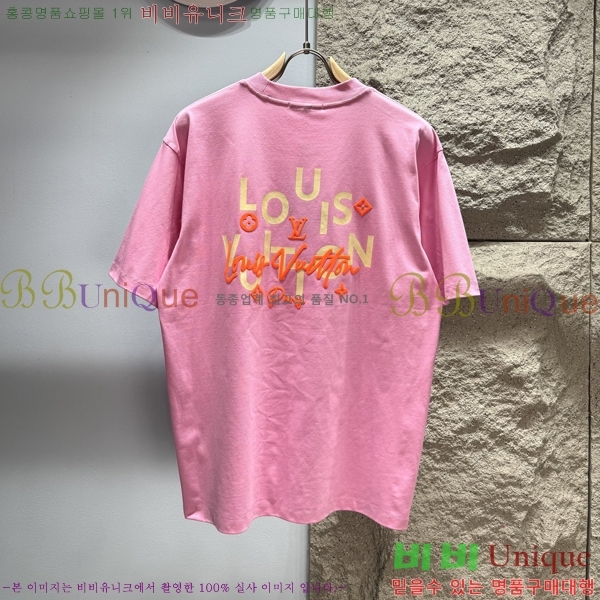 ���� ���̺��� ���� Ƽ���� LV263150-2