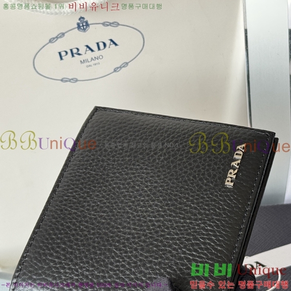 #����� ������ 2M0513-304