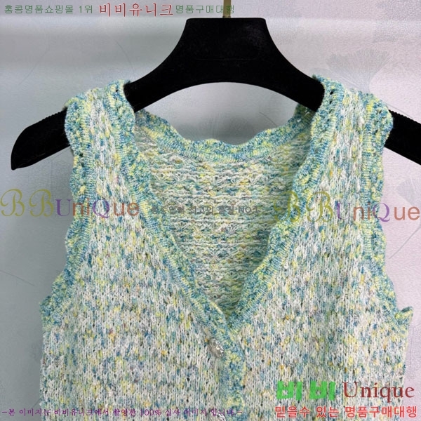 ���� ��* �μҸ�/���� CH4334670-3