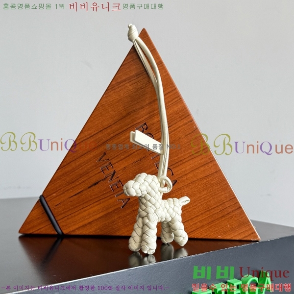 #���װ�����Ÿ ���� ��Ʈ��ġ�� ���� �� �� ƫ�� 807068-116