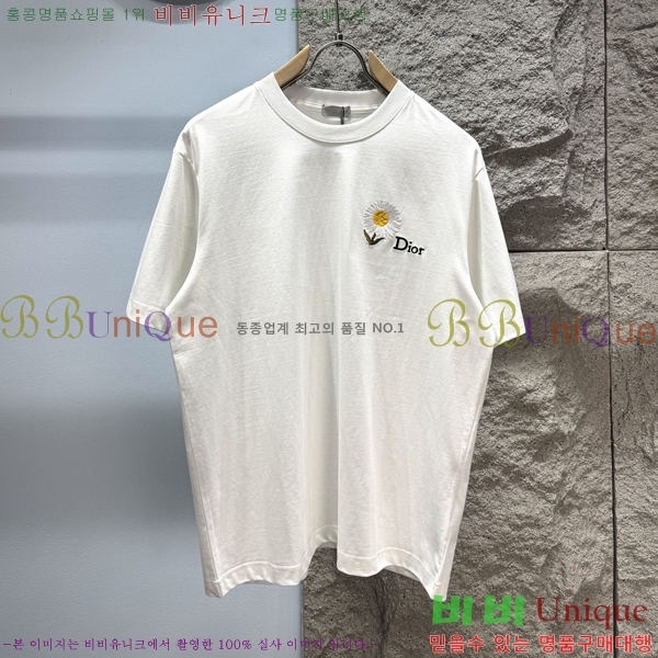 ���� ��� ���� Ƽ���� DR263124-1