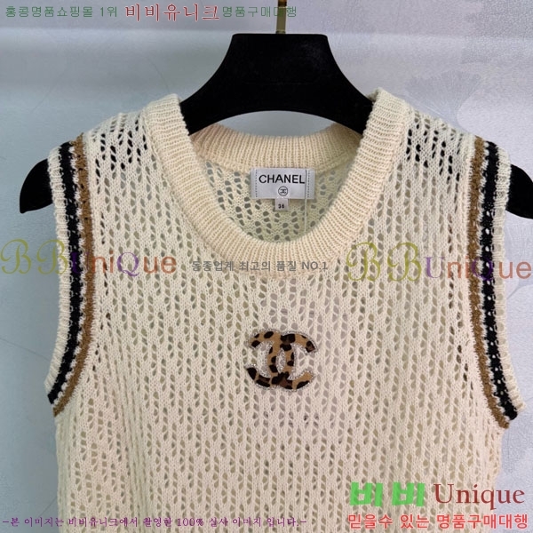 ���� ��* �μҸ�/���� CH4334670-4