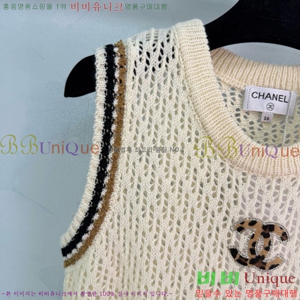 ���� ��* �μҸ�/���� CH4334670-4