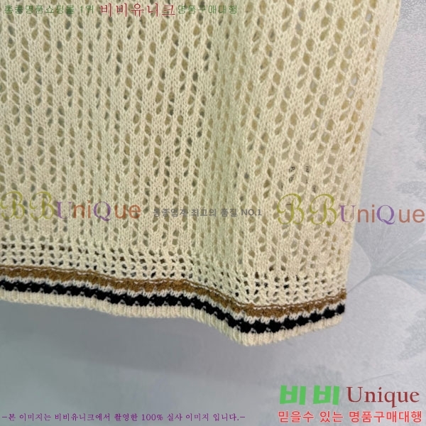 ���� ��* �μҸ�/���� CH4334670-4