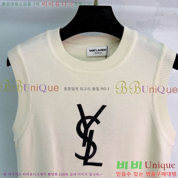 ���ζ� �μҸ�/���� YSL345701-4