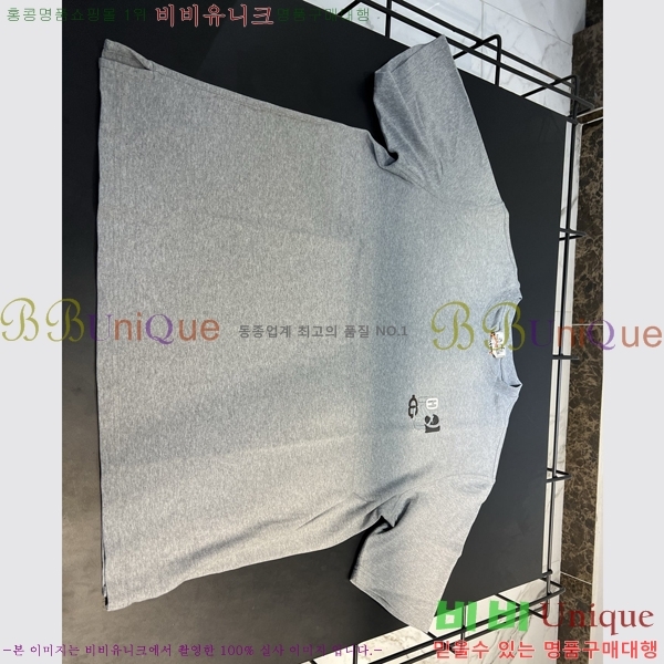 ���� �����޽� ���� Ƽ���� 16HE58500-2