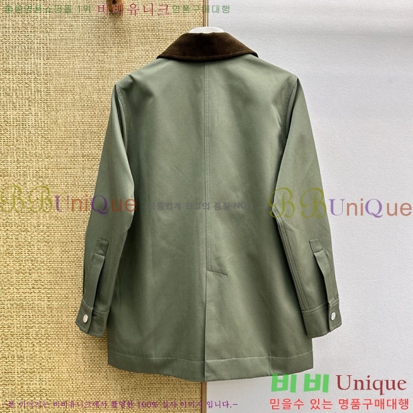 ���� �ο��� ��Ŷ LOW45077-10