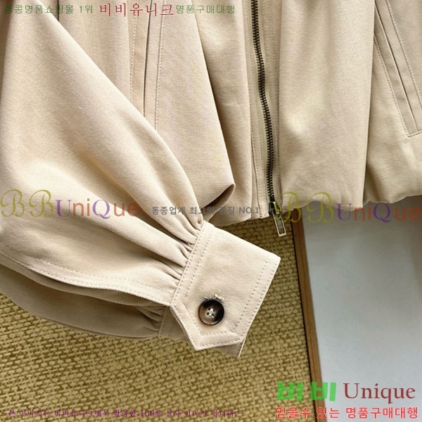 ���� ���ο� ���� CH4E2406-2