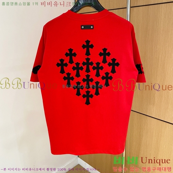 ���� ũ������ ���� Ƽ���� CH814370-1