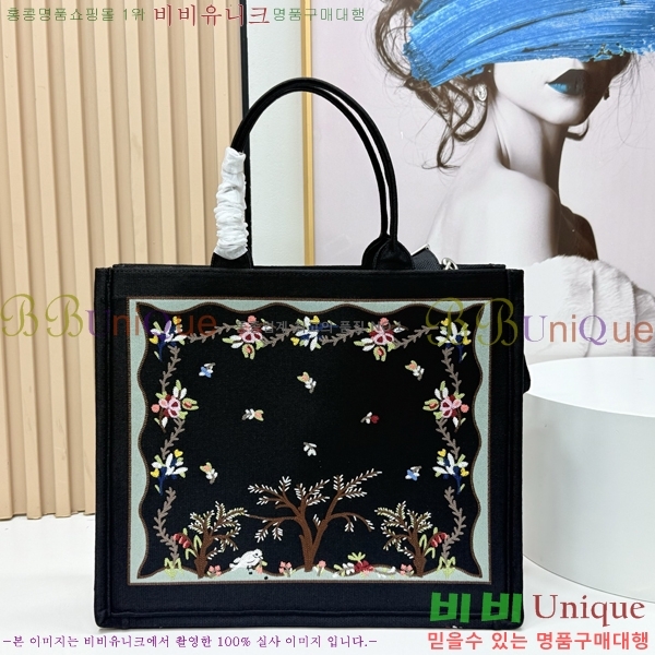 #��� �� ��Ʈ �� ���� M1349-612