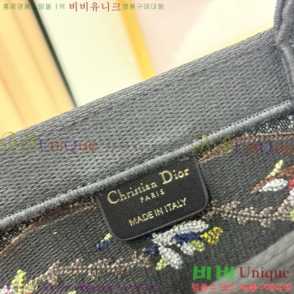 #��� �� ��Ʈ �� ���� M1349-612