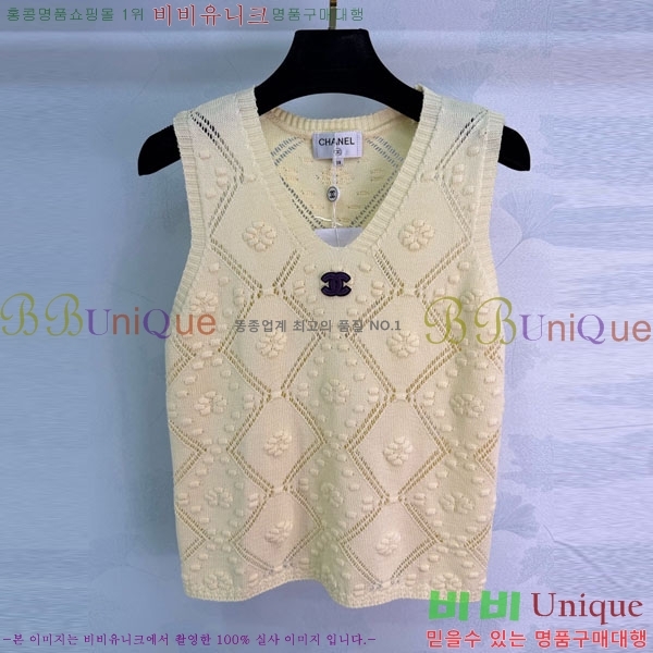 ���� ��* �μҸ�/���� CH4334670-5