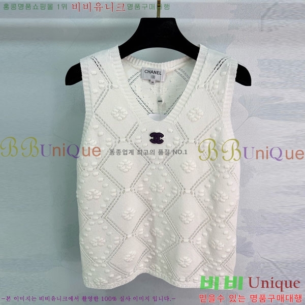 ���� ��* �μҸ�/���� CH4334670-5