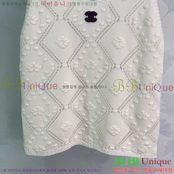 ���� ��* �μҸ�/���� CH4334670-5