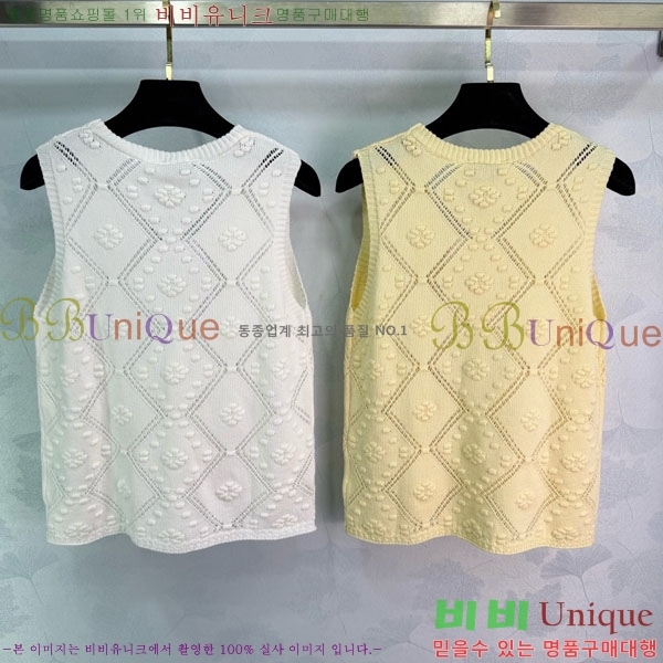 ���� ��* �μҸ�/���� CH4334670-5