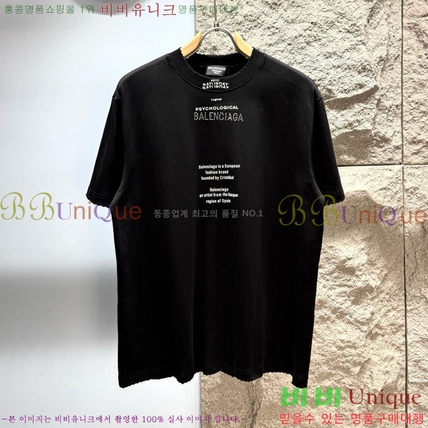 ���� �߷��þư� ���� Ƽ���� BA234728-2